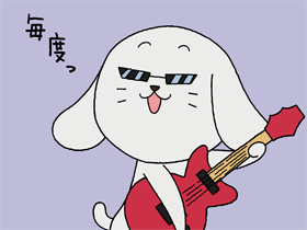 イメージ：古田イヌ