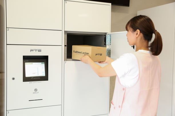 「非対面」、「非接触」で安心・安全な荷物の受け取り