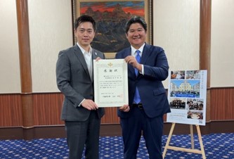 大阪府　吉村洋文知事 　フルタイムシステム　原周平副社長